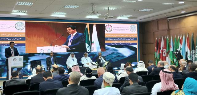 مؤتمر التكامل الاقتصادي العربي