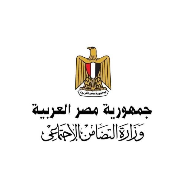 شعار وزارة التضامن الاجتماعي 